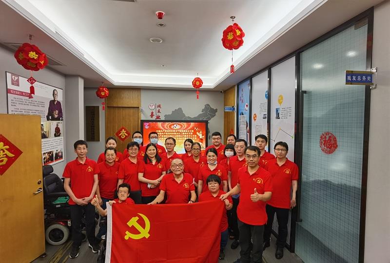 深圳市残友服务社党支部顺利完成党支部换届选举